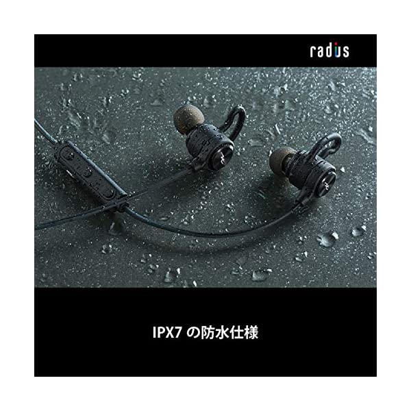 ヤマダモール | ラディウス radius HP-G100BT ワイヤレスイヤホン : Ne