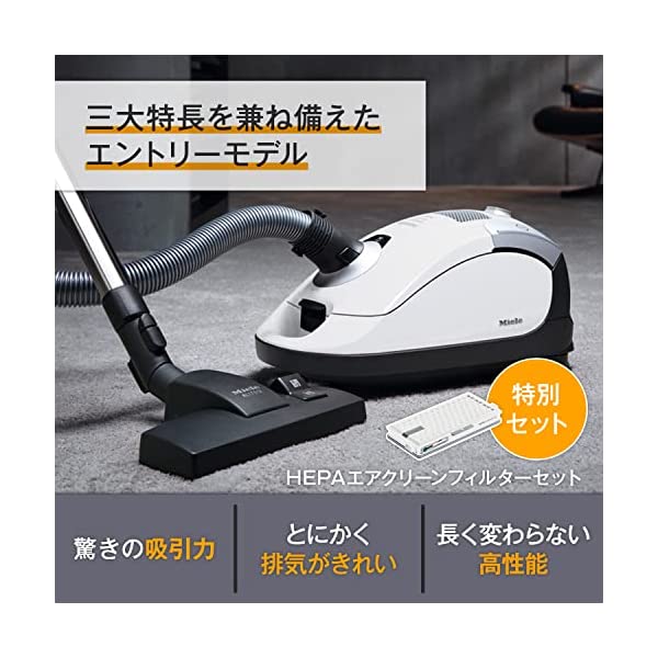 今季も再入荷 新品未使用品 Miele ミーレ 鍋つかみセット