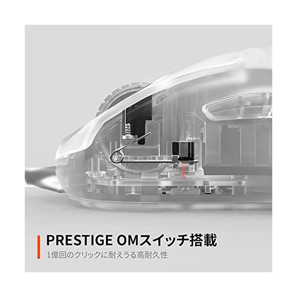 ヤマダモール | SteelSeries ゲーミングマウス 有線 軽量 高速反応