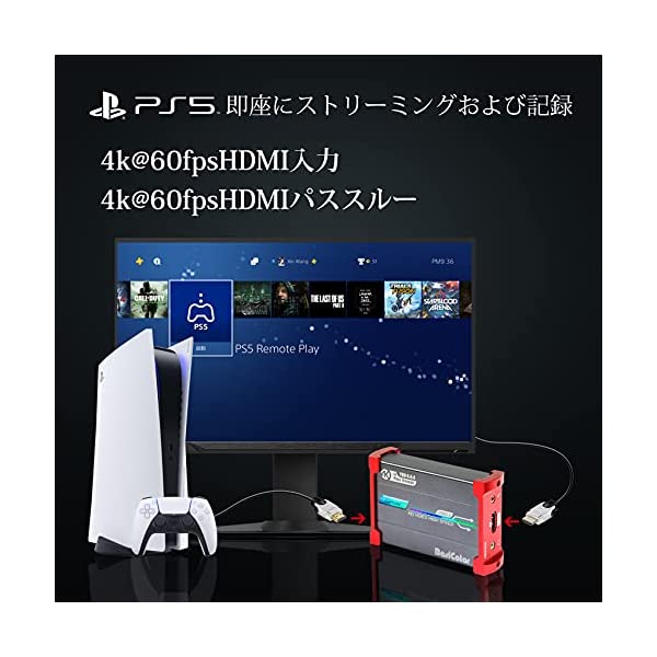 ヤマダモール | Basicolor3218 USB3.0 キャプチャーボード switch対応