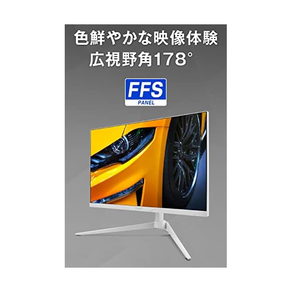 ヤマダモール | グリーンハウス 23.8型ワイドゲーミング液晶