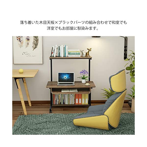 パソコンデスク pcデスク 幅80cm DEWEL テレワーク用 ラック付き 収納 ...