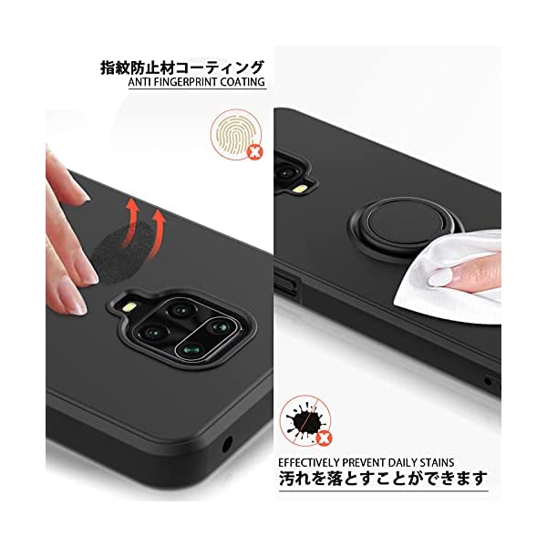 ヤマダモール | iPhone xr ケースリング付き耐衝撃 シリコン 薄型