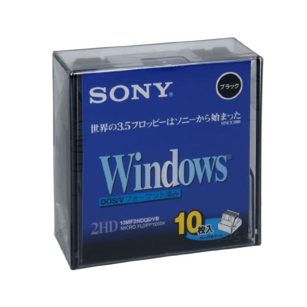 ヤマダモール | SONY 2HD フロッピーディスク DOS/V用 Windows