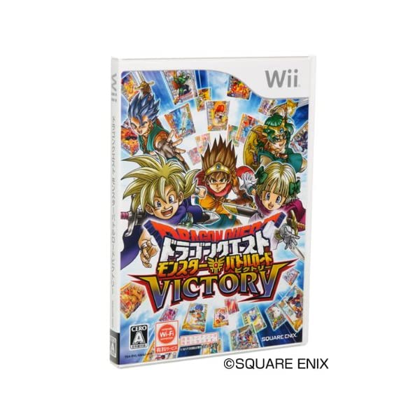 ヤマダモール | ドラゴンクエスト モンスターバトルロードビクトリー ...