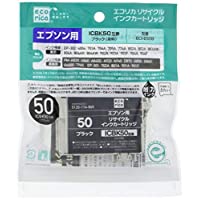 エコリカ エプソン Epson 対応 リサイクル 目印 ふうせん 好評受付中 インクカートリッジ Eci E50b ブラック Icbk50