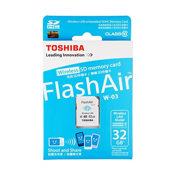 ヤマダモール | 東芝(TOSHIBA) 無線LAN搭載SDHCカード32GB Class10 ...