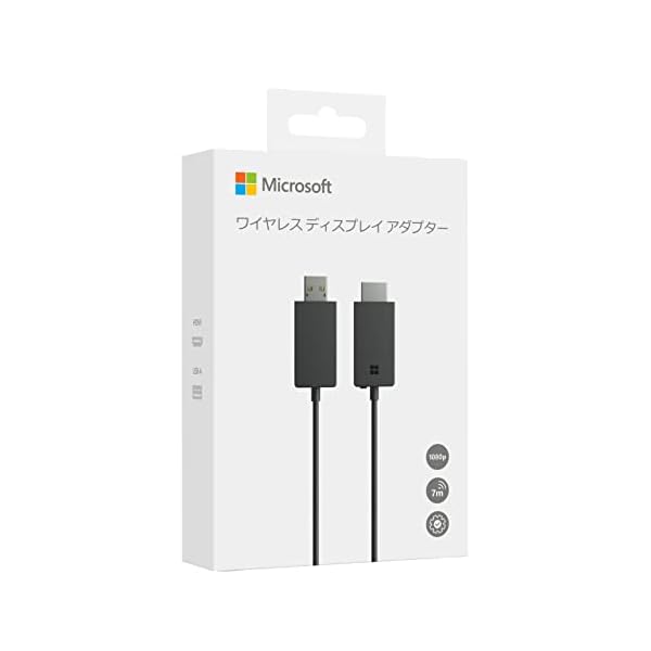 Microsoft ワイヤレスディスプレイアダプター - テレビ/映像機器