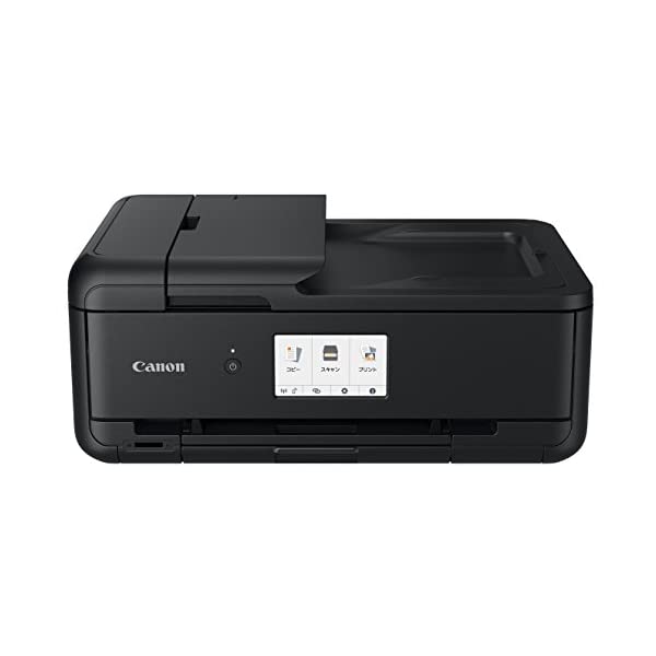 Canon プリンター A3 インクジェット複合機 Tr9530 ブラック 黒