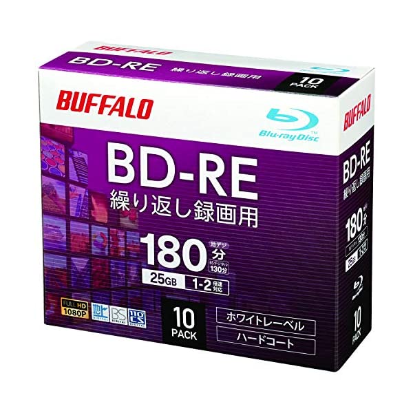 バッファロー ブルーレイディスク BD-RE くり返し録画用 25GB 10枚 