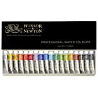 ウィンザー&ニュートン 水彩絵具 ウィンザー&ニュートン プロフェッショナル ウォーターカラー 18色セット 5ml