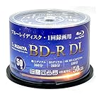ブルーレイディスク BD-R DL 片面2層 50GB 50枚 4K BS CS 地デジ 録画用 キズ・ほこり・汚れから記録データを守るハードコート仕様 ホワイトレーベル RiTEK RiDATA BR260EPW4X.50SP