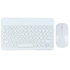 Bluetooth キーボード マウスセット ipad用 タブレット キーボード 薄型 小型 コンパクト 可愛い 充電式 windows/ios/android対応(ホワイト)