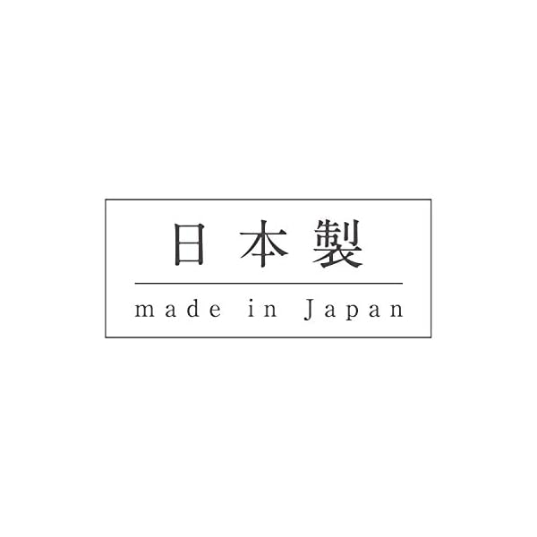 ヤマダモール | 和平フレイズ 日本製 加茂市の職人が作った 桐 まな板