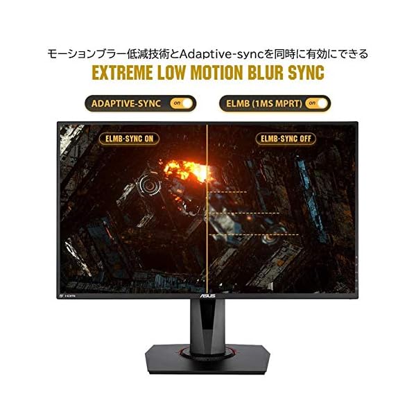 ヤマダモール | ASUS ゲーミングモニター TUF Gaming VG279QM 27インチ