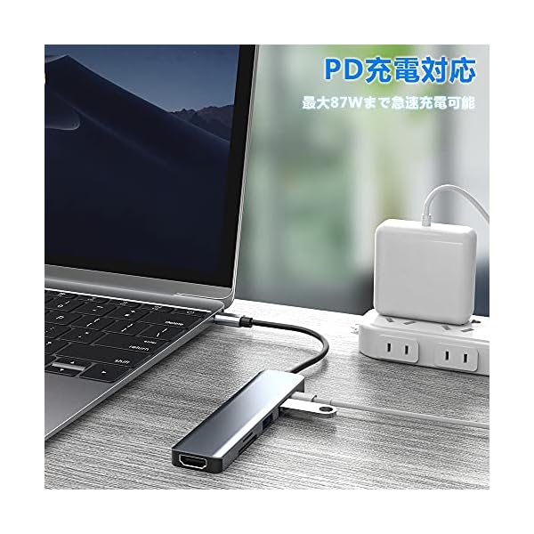 ヤマダモール | USB C ハブ アダプタ 6-in-1 マルチポート Type-C 【4K