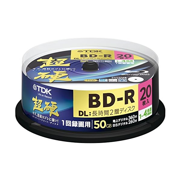 ビデオ用録画用TDK BD-R DL 50GB ブルーレイ 超硬　50枚　新品　未開封