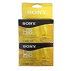 ソニー Hi-8 HMPD 120分 2パック ビデオカムコーダー カセットテープ