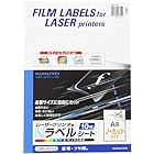 コクヨ(KOKUYO) カラーレーザー カラーコピー フィルムラベル 透明 ツヤ消し LBP-2210