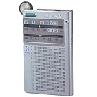 SONY ICF-R55V FMラジオ