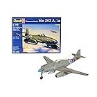 ドイツレベル(Revell) 1/72 メッサーシュミット Me262A-1a 04166 プラモデル