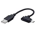 ELECOM モバイル用USBケーブル USB(A)オス-USB(miniB)オス 0.1m USB-MBM5