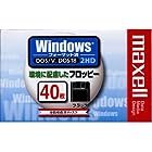 maxell 3.5インチFD WINDOWS 40枚 [MFHD18D40K]