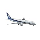 ハセガワ 1/200 ANA B767-300 プラモデル 6