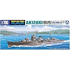 青島文化教材社 1/700 ウォーターラインシリーズ 日本海軍 駆逐艦 秋月 プラモデル 426