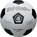 モルテン(molten) サッカーボール ライトサッカー 軽量ゴム 4号 LSF4W