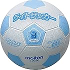 モルテン(molten) サッカーボール ライトサッカー 軽量ゴム 3号 LSF3SK