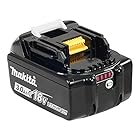 マキタ(Makita) BL1830 バッテリー 18V 3.0Ah