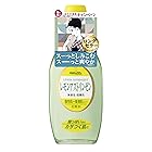 MEISHOKU 明色シリーズ レモンアストリンゼン 170ｍL (日本製)