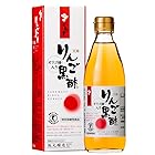 [トクホ]坂元醸造 天寿りんご黒酢 360ml