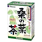 山本漢方製薬 桑の葉茶100% 3gX20H