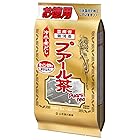 山本漢方製薬 お徳用プアール茶100%52包 5gX52H