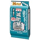 Natural Life 山本漢方製薬 お徳用減肥茶36包 8gX36H