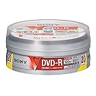 SONY DVD-R 120分 録画用(8倍速対応/スピンドルケース)20枚パック 20DMR12HPP