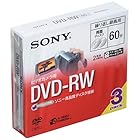 SONY ビデオカメラ用DVD-RW(8cm) 3枚パック 3DMW60A