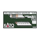 KATO Nゲージ 185系 0番台 踊り子新塗装 増結 2両セット 10-225 鉄道模型 電車