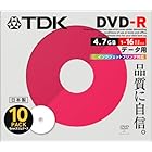 TDK 日本製 DVD-R 16倍速 インクジェットプリンタ対応(ホワイト） 5mmケース入り 10枚 DR47PWC10S