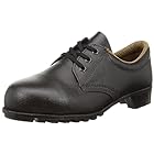 [シモン] 安全靴 短靴 JIS規格 耐油 耐熱 耐薬品 耐摩耗 ゴム底 紐 FD11 ブラック 24.5 cm 3E