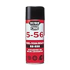 KURE(呉工業) 5-56 (430ml) 多用途・多機能防錆・潤滑剤 [ 品番 ] 1005 [HTRC2.1]