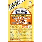 小林製薬の栄養補助食品 マルチビタミン ミネラル コエンザイムQ10 約30日分 120粒