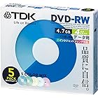 TDK データ用DVD-RW 4倍速対応 インクジェットプリンタ対応（カラーミックス） 5枚パック DRW47PMB5S