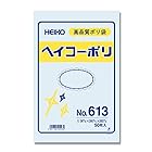 シモジマ ヘイコー ビニール袋 ヘイコーポリ No.613 0.06mm厚 紐なし 50枚 006620300 幅260高380mm