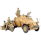 タミヤ 1/35 ミリタリーミニチュアシリーズ No.286 ドイツ陸軍 4輪装甲偵察車 Sd.Kfz.222 北アフリカ戦線 プラモデル 35286