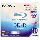 Sony BD-R 25GB 録画用 4倍速対応 追記型 5mmスリムケース カラーコレクション 10枚パック 10BNR1VBXS4