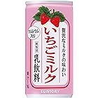 サントリー いちごミルク 190g×30本