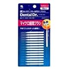 Dental Dr. マイクロ歯間ブラシ 15本入